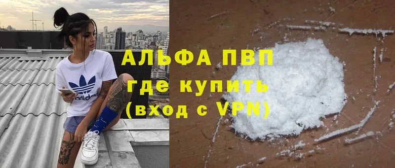  Cocaine Бакал