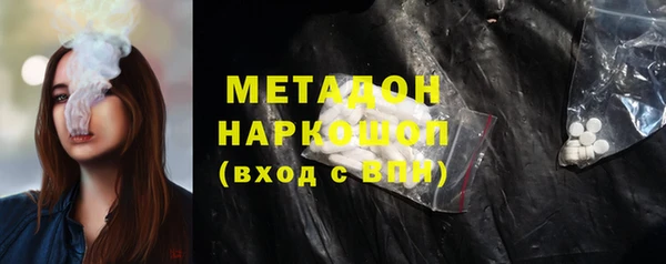 mix Вязники