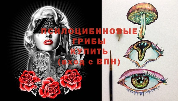 mix Вязники