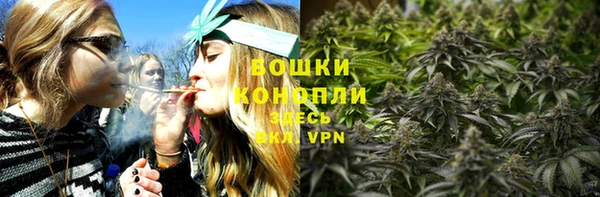 mix Вязники